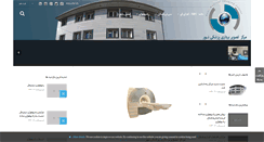 Desktop Screenshot of noormic.com